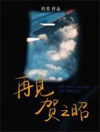 �ټ���֮��