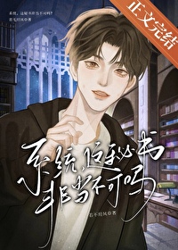 ϵͳ��������ǵ�������