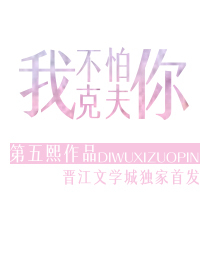 �Ҳ�����˷�