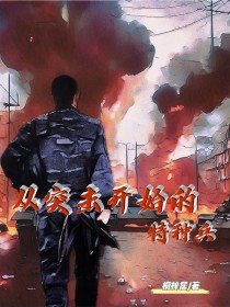 ��ͻ����ʼ�����ֱ�