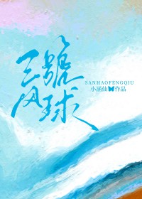 ���ŷ���[�Ȼ��]