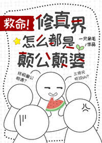 �������������ô���ǵ߹�����