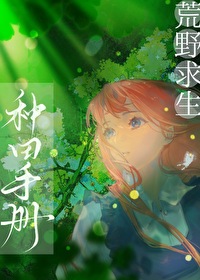 ��Ұ���������ֲ�