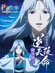 [����ͬ��] ��Խ�����������֮�������