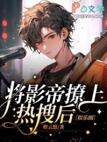 ��Ӱ���������Ѻ�[����Ȧ]